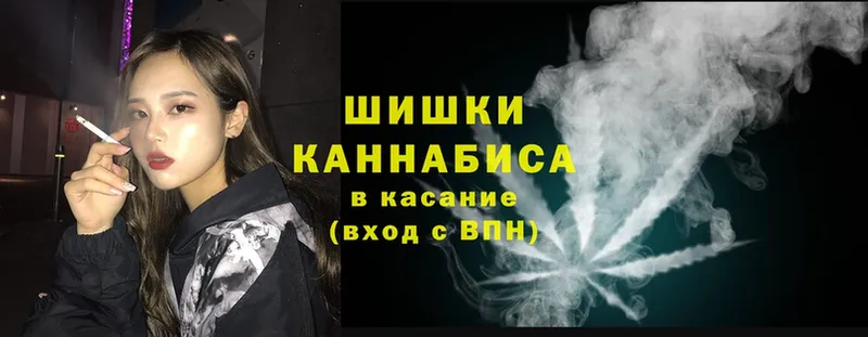 Канабис LSD WEED  Бавлы 